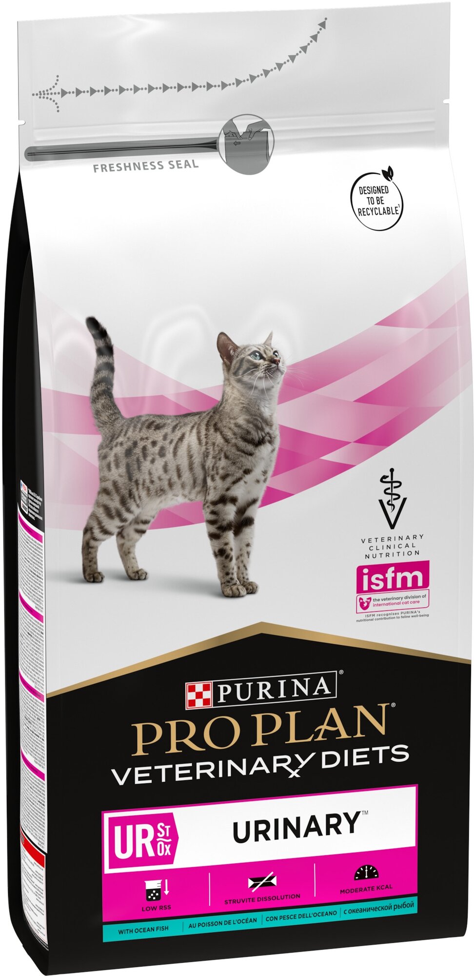 Сухой корм для кошек Pro Plan Veterinary diets UR при болезнях нижних отделов мочевыводящих путей Рыба 1.5кг Purina Pro Plan Veterinary Diets - фото №4