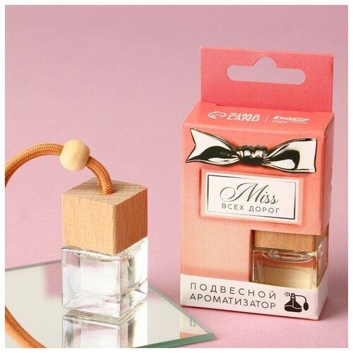 Ароматизатор в коробке «Мисс всех дорог», свежесть (1шт.)