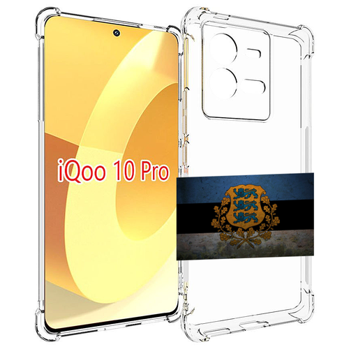 Чехол MyPads герб флаг эстонии-1 для Vivo iQOO 10 Pro задняя-панель-накладка-бампер