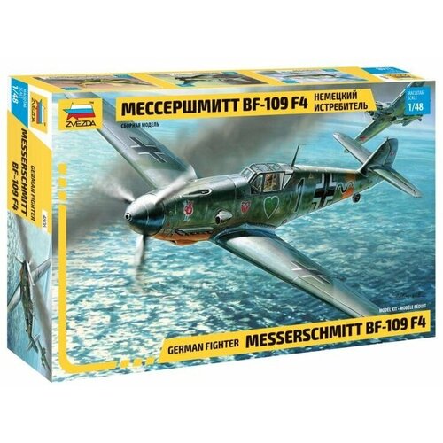 Сборная модель ZVEZDA Немецкий истребитель Мессершмитт Bf-109F4 (4806) 1:48 сборная модель 4816 самолет мессершмитт bf 109 g6