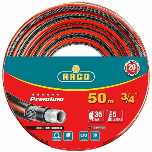 фото Шланг raco premium 5-и слойный, 3/4", 50 м