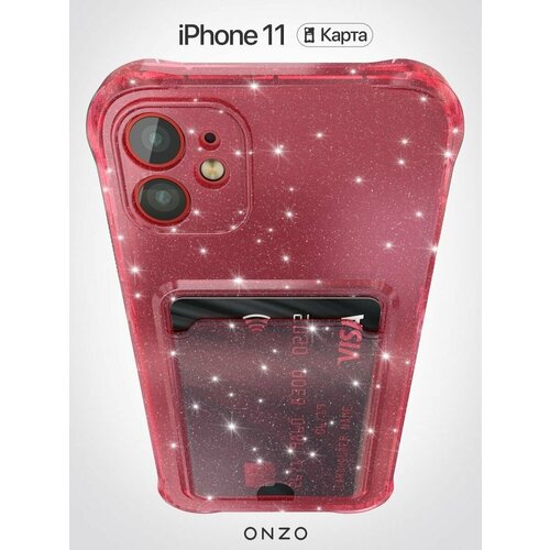 Чехол ONZO KARTA для Apple iPhone 11, красный прозрачный (серебряные блестки) чехол onzo karta для apple iphone 11 голубой прозрачный серебряные блестки