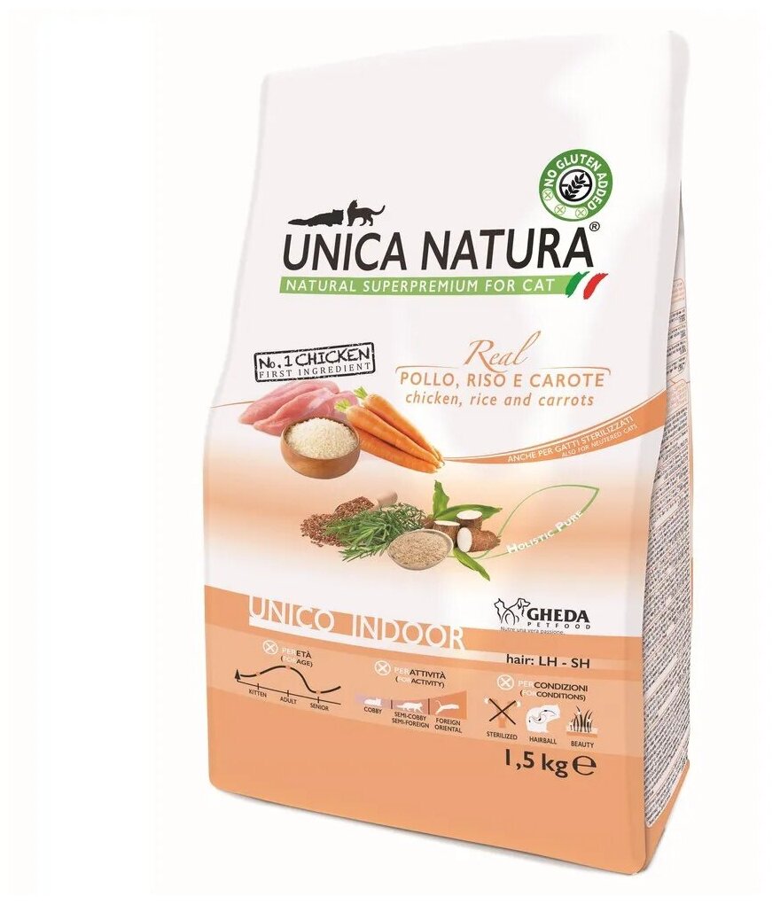 UNICA Indoor сухой корм для кошек с курицей, морковью и рисом, 1,5 кг - фотография № 2