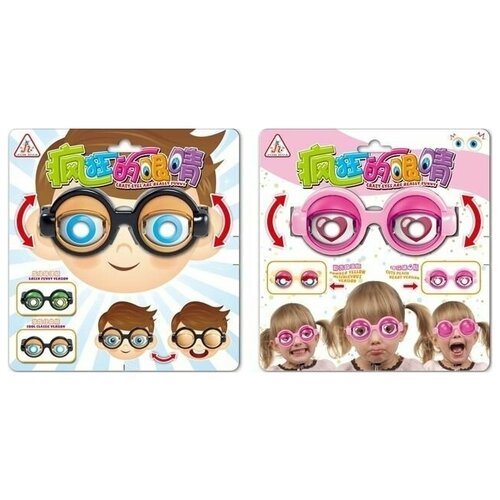 Игрушка веселые очки 4 штуки 1668₽