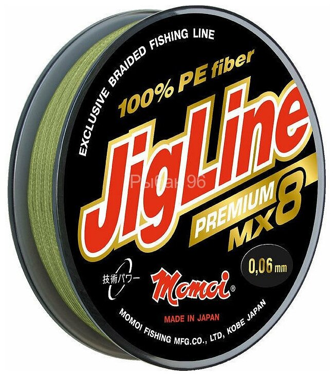 Плетеный шнур Jigline MX8 Premium