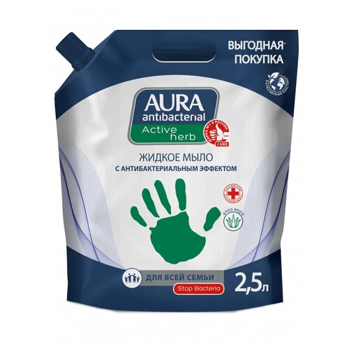 Мыло жидкое AURA Antibacterial c антибактериальным эффектом дой-пак 2.5л