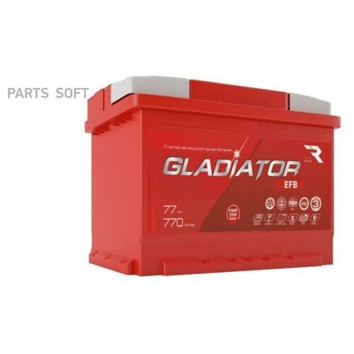 GLADIATOR GEF7710 Аккумуятор GLADIATOR EFB 77 Ah, 770 A, 276x175x190 прям.