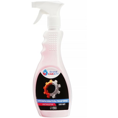 Преобразователь ржавчины Grand Caratt 500 мл триггер 381₽