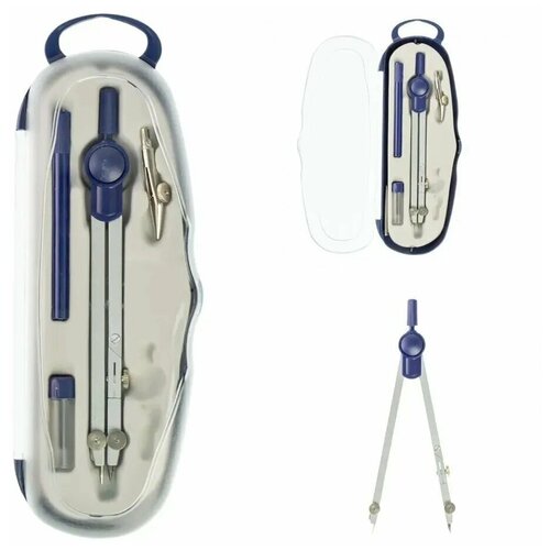 Циркуль 5 предметов в пенале с прозрачной крышкой 456₽