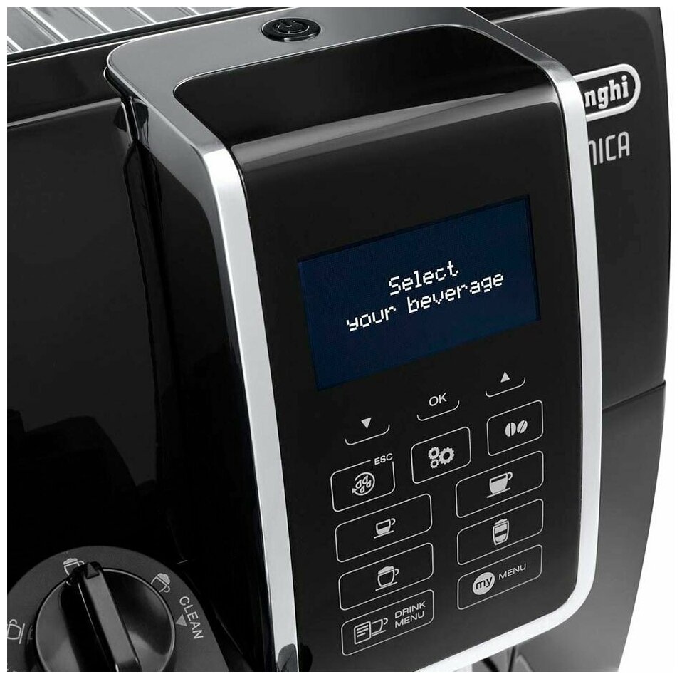 Кофемашина ECAM359.55.B DELONGHI - фотография № 5