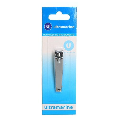 Кусачки для ногтей на блистере «Классика - Ultramarine» 5,5см