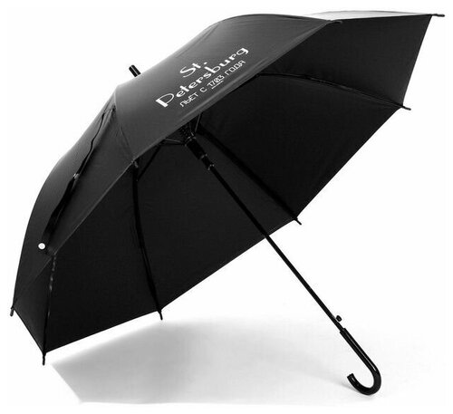 Зонт-трость полуавтомат, купол 90 см, 8 спиц, черный