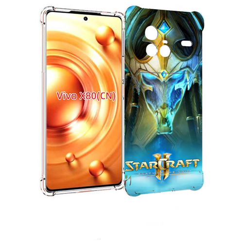 Чехол MyPads StarCraft II Legacy of the Void для Vivo X80 задняя-панель-накладка-бампер