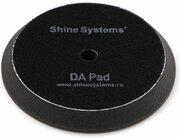 Shine Systems DA Foam Pad Black - полировальный круг ультрамягкий черный, 130 мм