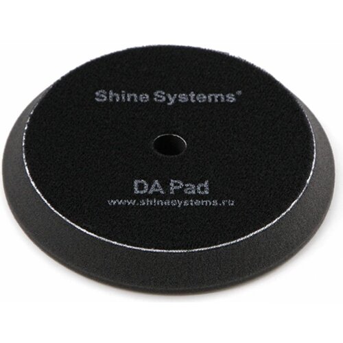 Shine Systems DA Foam Pad Black - полировальный круг ультрамягкий черный, 130 мм