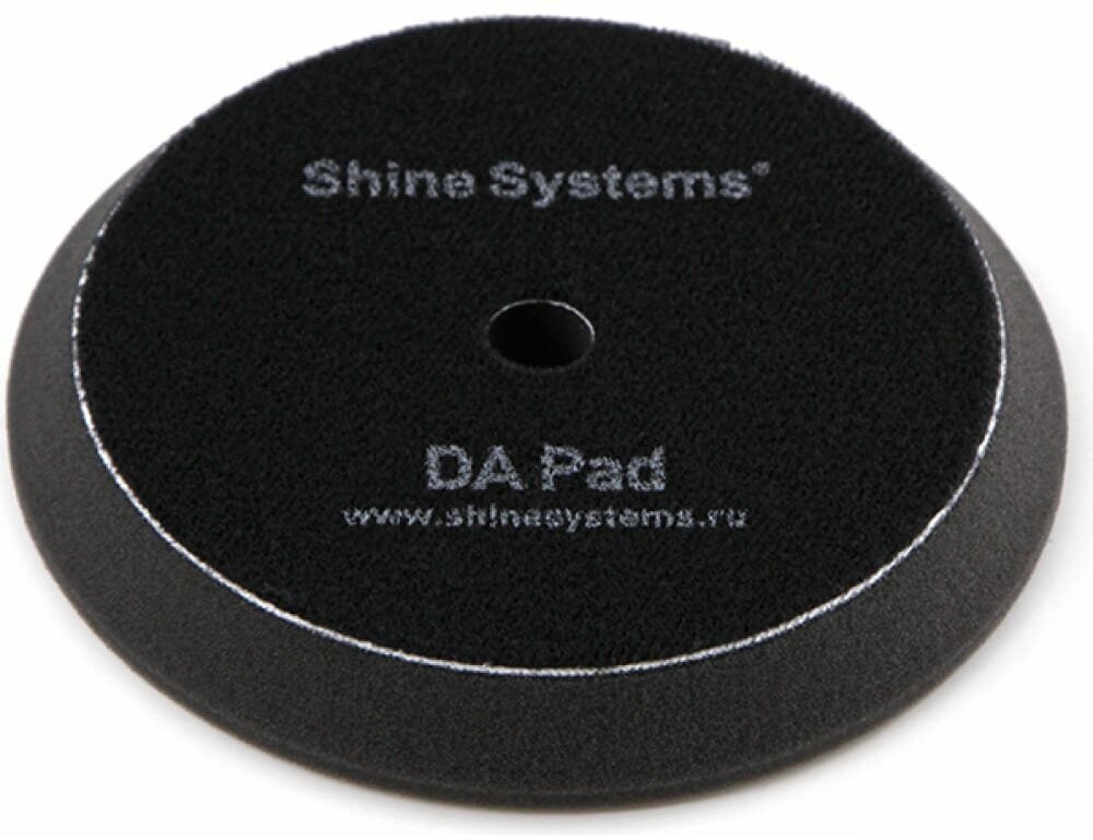 Shine Systems DA Foam Pad Black - полировальный круг ультрамягкий черный 130 мм