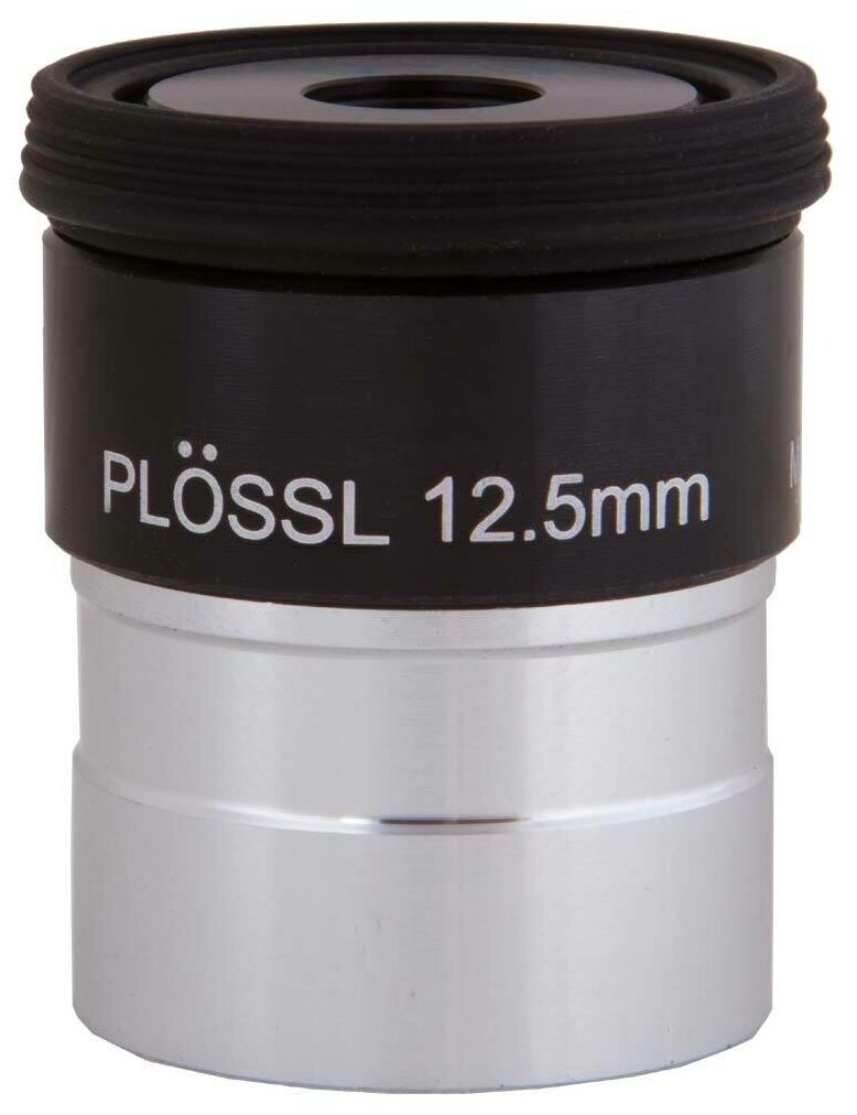 Окуляр Sky-Watcher Super Plossl 12,5 мм, 1,25"