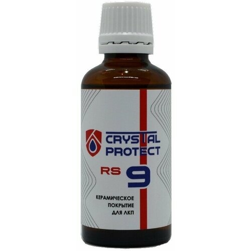 Crystal Protect RS 9 Керамическое покрытие для кузова автомобиля 9H 50 мл