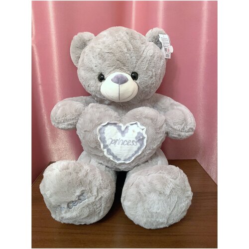 Плюшевый медведь с сердцем с любовью 70 см Серый, мягкая игрушка мишка, подарок для ребёнка, любимой, на новый год 2023