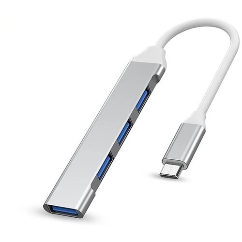 Разветвитель / HUB / концентратор OTG (On-The-Go) USB type-C to USB 3.0 x4 для ноутбуков, ультрабуков, планшетов, игровых консолей и смартфонов.