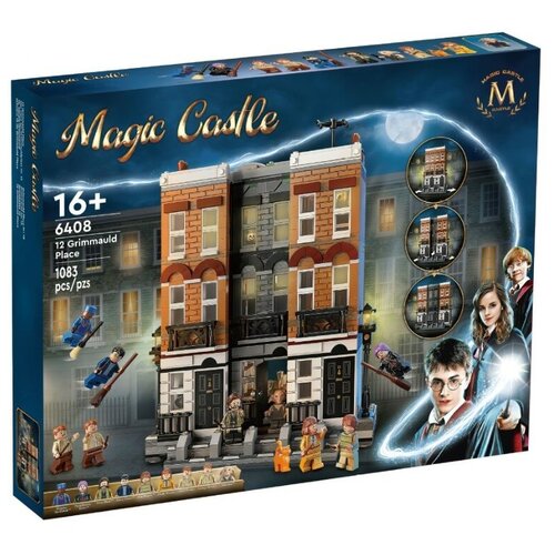 Конструктор Magic Castle Площадь Гриммо 12 1083 детали №6408