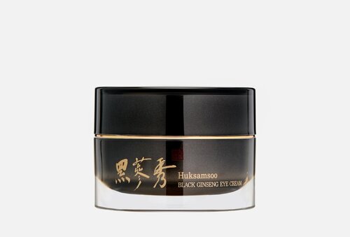 Крем для кожи вокруг глаз BLACK GINSENG EYE CREAM 20 мл