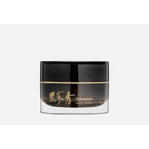 Крем для кожи вокруг глаз BLACK GINSENG EYE CREAM 20 мл крем для кожи вокруг глаз huksamsoo black ginseng eye cream 20 мл