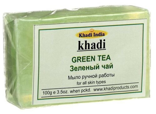 Мыло ручной работы Зеленый чай Khadi 100 г