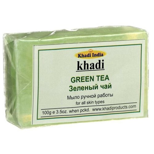Мыло ручной работы Зеленый чай Khadi 100 г