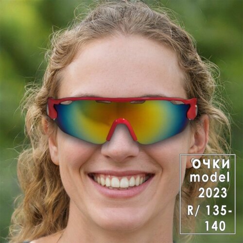 фото Солнцезащитные очки , красный без бренда