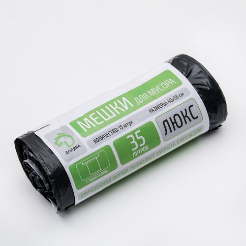 Мешки для мусора с завязками ТероПром 4069363 Люкс 35 л 25 мкм 4558 см ПВД 15 шт цвет чёрный 334₽