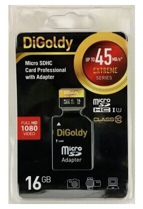 DIGOLDY MicroSDXC 16GB Class10 + адаптер SD (45MB/s)