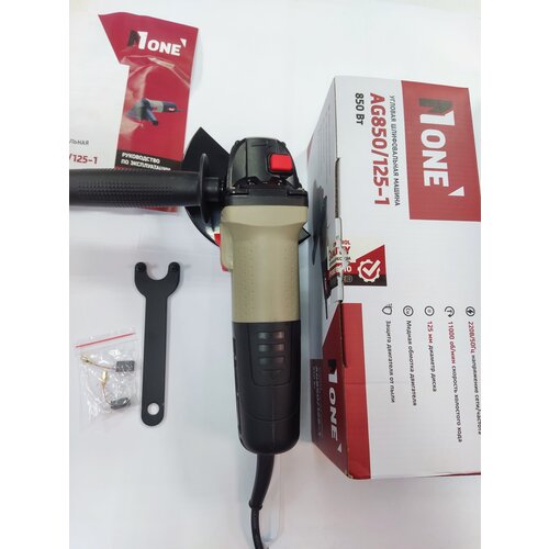 Угловая шлифовальная машина AG 850125-1 330000₽