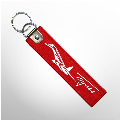 Брелок Remove before flight, красный