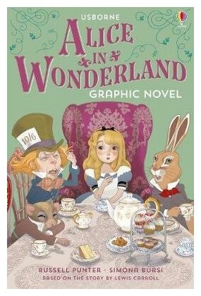 Alice in Wonderland graphic novel - фото №4