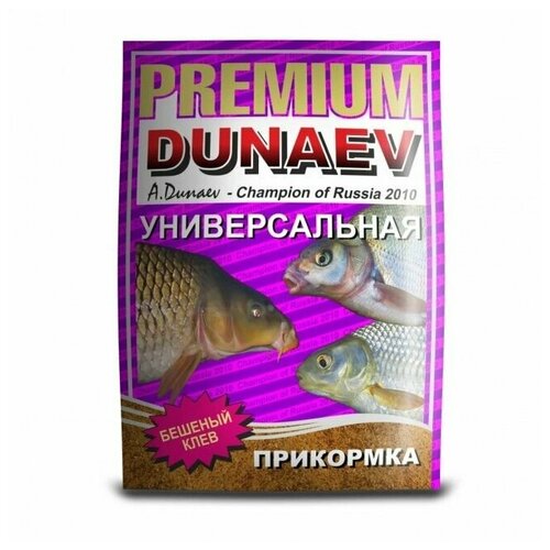 dunaev прикормка dunaev premium 1кг универсальная Прикормка DUNAEV-PREMIUM 1кг Универсальная