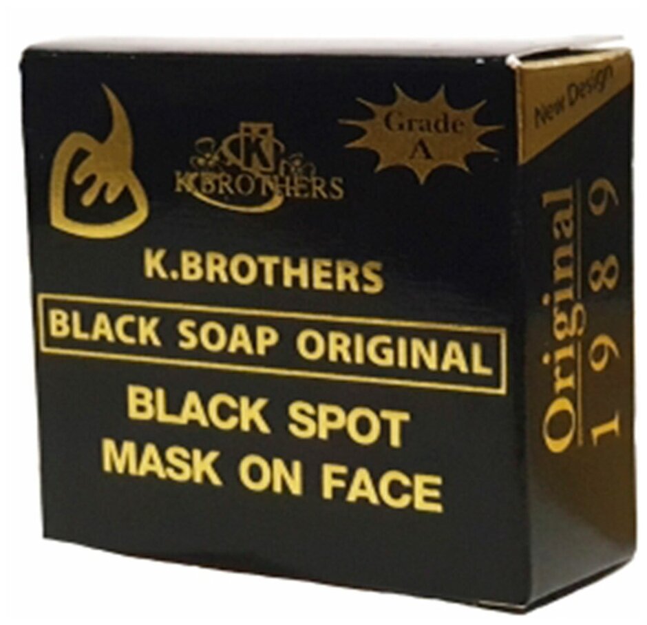 K. Brothers  Мыло туалетное для лица против акне и черных точек Black Soap Original K. Brothers 50гр.