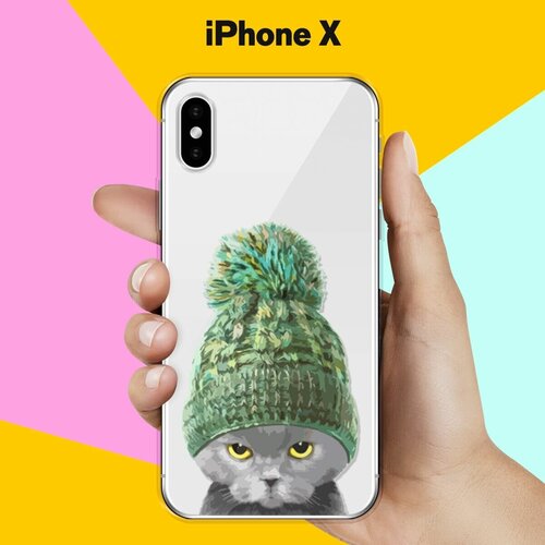 Силиконовый чехол Кот в шапке на Apple iPhone X силиконовый чехол кот в очках на apple iphone x