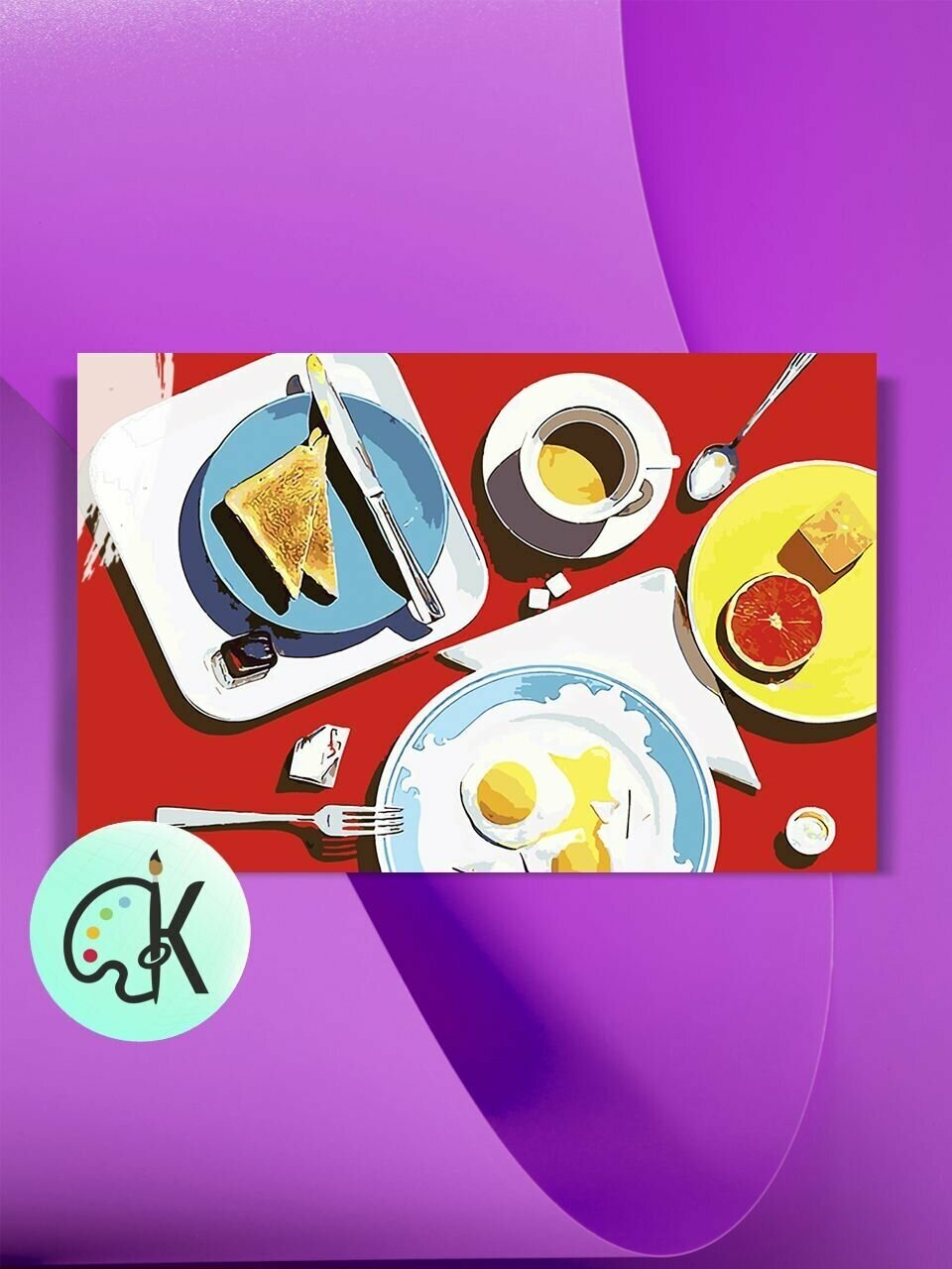 Картина по номерам на холсте Breakfast - Pop Art 40 х 60 см