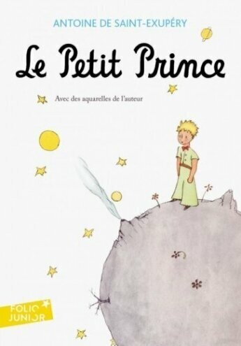 Le Petit Prince (Antoine de Saint-Exupery) - фото №1