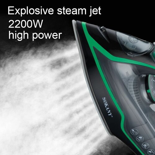 Паровой утюг SK-YD-20942200 ВТ230 млимеет регулируемую настройку параавтоотключениечерный-зеленый 279000₽