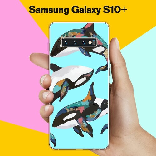 черный силиконовый чехол musthavecase для samsung galaxy s10 plus черный лаковый герб россия для самсунг галакси с10 плюс противоударный Силиконовый чехол на Samsung Galaxy S10+ Косатки / для Самсунг Галакси С10 Плюс