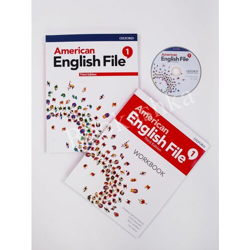 Комплект American English File Level 1- Students book+Workbook+CD english file elementary class audio cds аудиокурс на 4 cd
