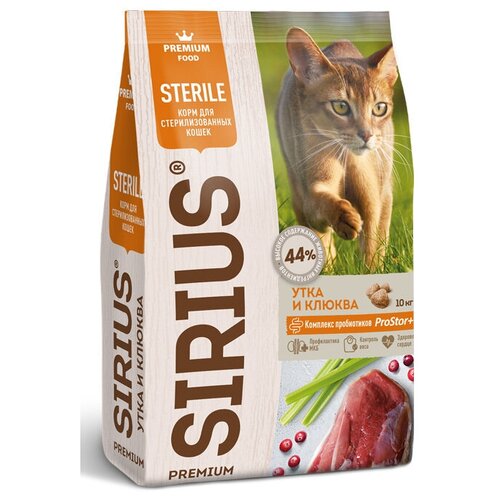 Sirius Сухой корм для стерилизованных кошек утка и клюква 91868 0,4 кг 60062 (5 шт)
