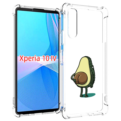 Чехол MyPads смешной авокадо сзади для Sony Xperia 10 IV (10-4) задняя-панель-накладка-бампер чехол mypads смешной авокадо сзади для sony xperia 1 iv задняя панель накладка бампер