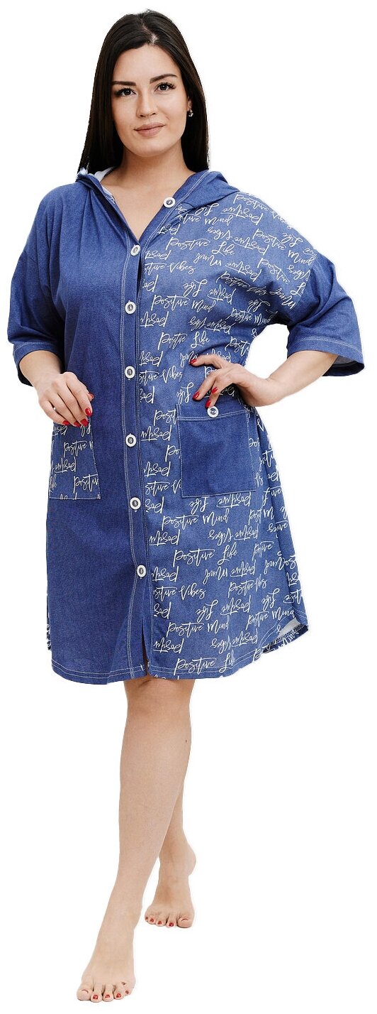 Халат Натали средней длины, укороченный рукав, капюшон, карманы, трикотажная, размер 56, синий - фотография № 2