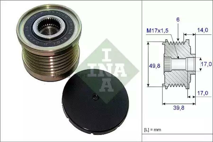 INA 535014610 Шкив генератора