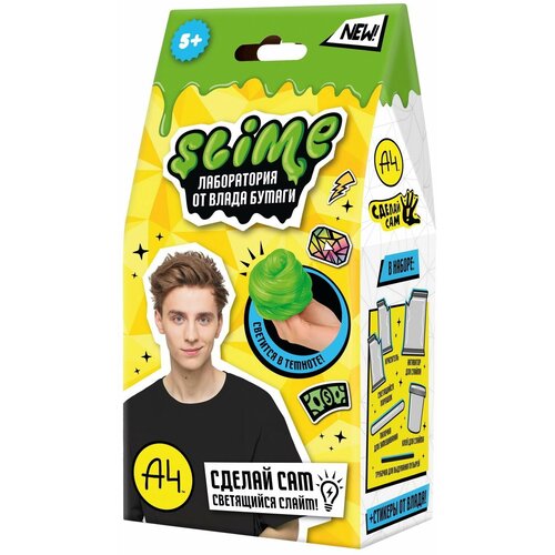 Слайм Slime лаборатория Влад А4 светится в темноте 100 г SS500-40191