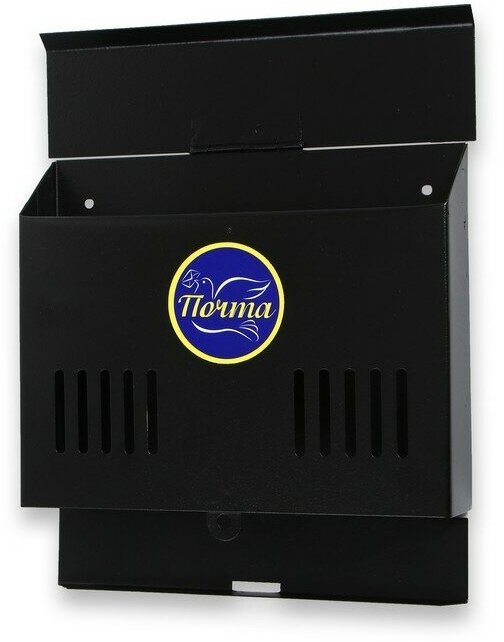 Ящик почтовый без замка (с петлёй), горизонтальный «Мини», чёрный - фотография № 4