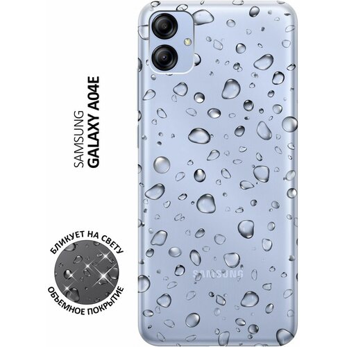 Силиконовый чехол с принтом Rain для Samsung Galaxy A04e / Самсунг А04е силиконовый чехол с принтом rain для samsung galaxy a04e самсунг а04е